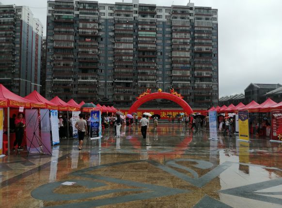 大化招聘會(huì )，我們來(lái)了